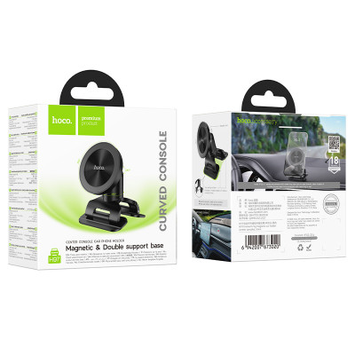 Купить Автодержатель магнитный на воздуховод Hoco H97 Ц-000083102 - KMT5