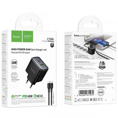 Купить Home Charger 45W PD QC3.0 C to C Cable (1m) Hoco C158A Ц-000082934 - KMT5