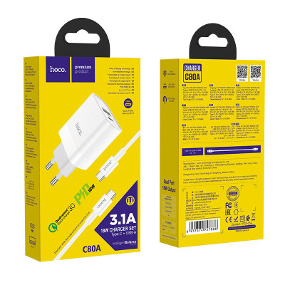 Купить Home Charger 20W PD QC3.0 C to C Cable (1m) Hoco C80A &mdash; White Ц-000069747 - KMT5
